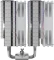Silentware Titan RGB White Vorschaubild