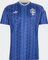 adidas FIFA WM 2026 Schweden Auswärtstrikot kurzarm royal blue (Herren) Vorschaubild