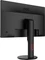 AOC G2790PX, 27" Vorschaubild