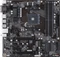 GIGABYTE B350 Vorschaubild