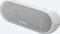 Sony SRS-XB20 Vorschaubild