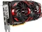 MSI Radeon RX 580 Mech 2 8G OC, 8GB GDDR5, DVI, 2x HDMI, 2x DP Vorschaubild