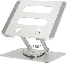 Nedis Notebook-Stand bis 17", silber