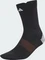 adidas Terrex Xperior Climacool Trail Crew Laufsocken schwarz/weiß Vorschaubild