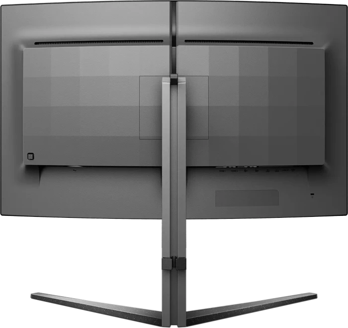 Philips Evnia 5000 Series 32M2C5500W, 31.5"