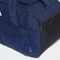 adidas Tiro League S Duffelbag Sporttasche team navy blue 2/black/white Vorschaubild