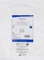 TriconMed Scar FX Silikon Narbenpflaster Vorschaubild