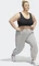 adidas PureLounge Light-Support große Größen Sport-BH black/white (Damen) Vorschaubild