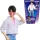 Mattel K-Pop Demon Hunters - Saja Boys Jinu - Soda Pop (JRN38)