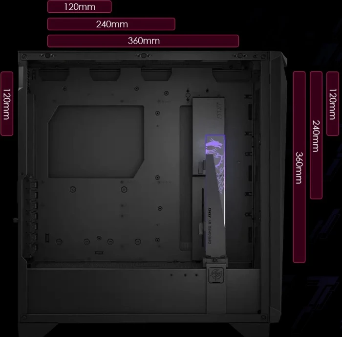 MSI MPG Gungnir 300P Airflow, schwarz, Glasfenster