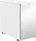 Fractal Design Define 7 White Solid, schallgedämmt Vorschaubild