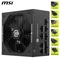 MSI MAG A750GLS PCIE5 750W, ATX 3.1 Vorschaubild