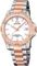 Jaguar Couple Diver J871 Vorschaubild