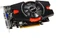 ASUS GeForce GTX 650, GTX650-E-2GD5, 2GB GDDR5, VGA, DVI, HDMI Vorschaubild