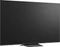 LG QNED evo AI 75QNED83B6A Vorschaubild