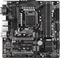 GIGABYTE W480M Vision W (Intel 1200) Vorschaubild