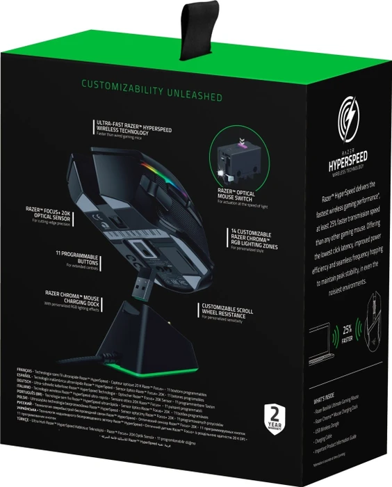 Razer Basilisk Ultimate inkl. Dock, USB