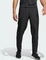 adidas Aeroready Designed for Movement Trainingshose (Herren) Vorschaubild