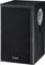 Magnat Monitor S 10 D schwarz, Paar Vorschaubild