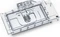 Alphacool Eisblock Aurora Acryl GPX-N RTX 3090 Ti Suprim X mit Backplate Vorschaubild