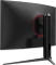 MSI Optix G271CQPDE E2, 27" Vorschaubild