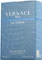 Versace Man Eau Fraîche Eau de Toilette Vorschaubild