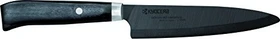 Kyocera Japan Serie Kochmesser 13cm schwarz