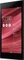 ASUS MeMO Pad 7 ME572C-1C014A, rot, 16GB Vorschaubild