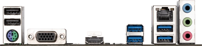 GIGABYTE A520M K V2 (AMD AM4)