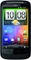HTC Desire S schwarz Vorschaubild