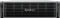 Synology RackStation XS+ / XS Serie Vorschaubild