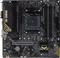 ASUS TUF Gaming A520M-Plus II (AMD AM4) Vorschaubild