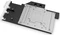 EK Water Blocks Quantum Line EK-Quantum Vector Xtreme RTX 3080/3090 D-RGB, Nickel, Acetal Vorschaubild