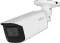 Dahua IPC-HFW3841T-ZAS-S2, weiß Vorschaubild