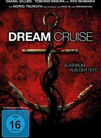 Masters of Horror: Dream Cruise (Norio Tsuruta) (DVD)