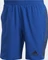 adidas Run Icon Full Reflective 3-Streifen Shorts Laufhose kurz (Herren) Vorschaubild