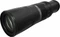 Canon RF 800mm 11.0 IS STM Vorschaubild