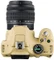 Pentax K-x beige mit Objektiv smc DA L 18-55mm 3.5-5.6 AL Vorschaubild