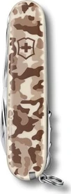 Victorinox Huntsman Taschenmesser desert camouflage