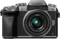 Panasonic Lumix DMC-G70 silber mit Objektiv Lumix G Vario 14-42mm 3.5-5.6 ASPH OIS Vorschaubild