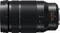Panasonic Leica DG Vario Elmarit 50-200mm 2.8-4.0 ASPH OIS Vorschaubild