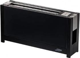 Ritter Volcano 5 Langschlitz-Toaster schwarz