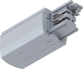 Paulmann ProRail3 Schienensystem-Komponente Einspeisung ende rechts 99.5x35mm 3680W silber