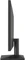 LG 24MK430H-B, 23.8" Vorschaubild