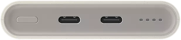 Samsung Powerbank 10000mAh (25W) beige