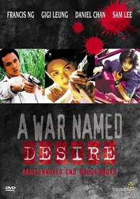 A War Named Desire - Bandenkrieg und Brudermord (DVD)
