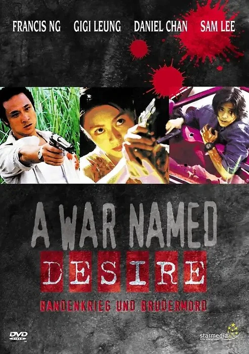 A War Named Desire - Bandenkrieg und Brudermord (DVD)