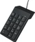 Gembird Numeric Keypad, schwarz, USB-A Vorschaubild