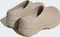 adidas Adifom Stan Smith Mule sand/silver pebble/lucid pink (Damen) Vorschaubild