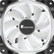 Jonsbo FR-701 RGB, 120mm Vorschaubild